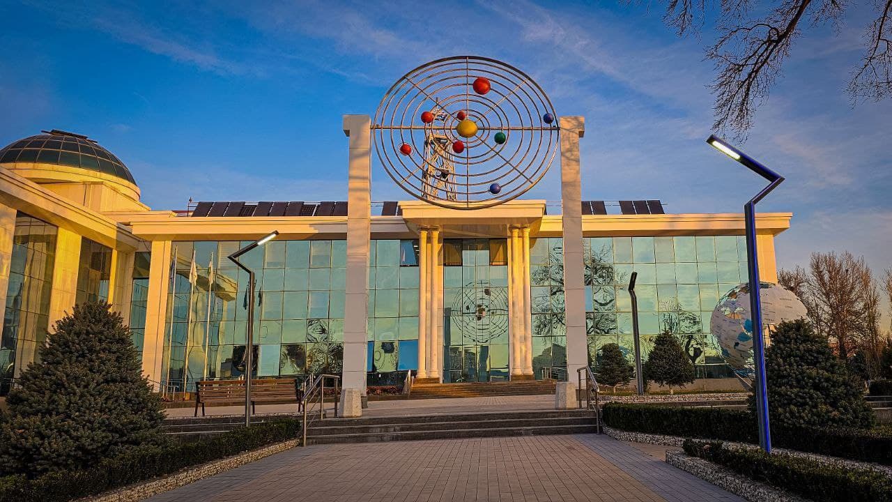 MUSS Main Entrance & Solar System Monument