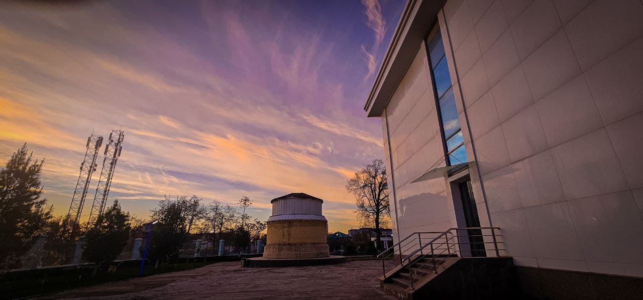 School Observatory at Sunset