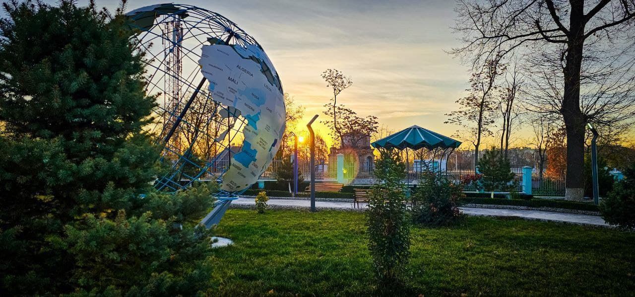MUSS Globe & Campus Park