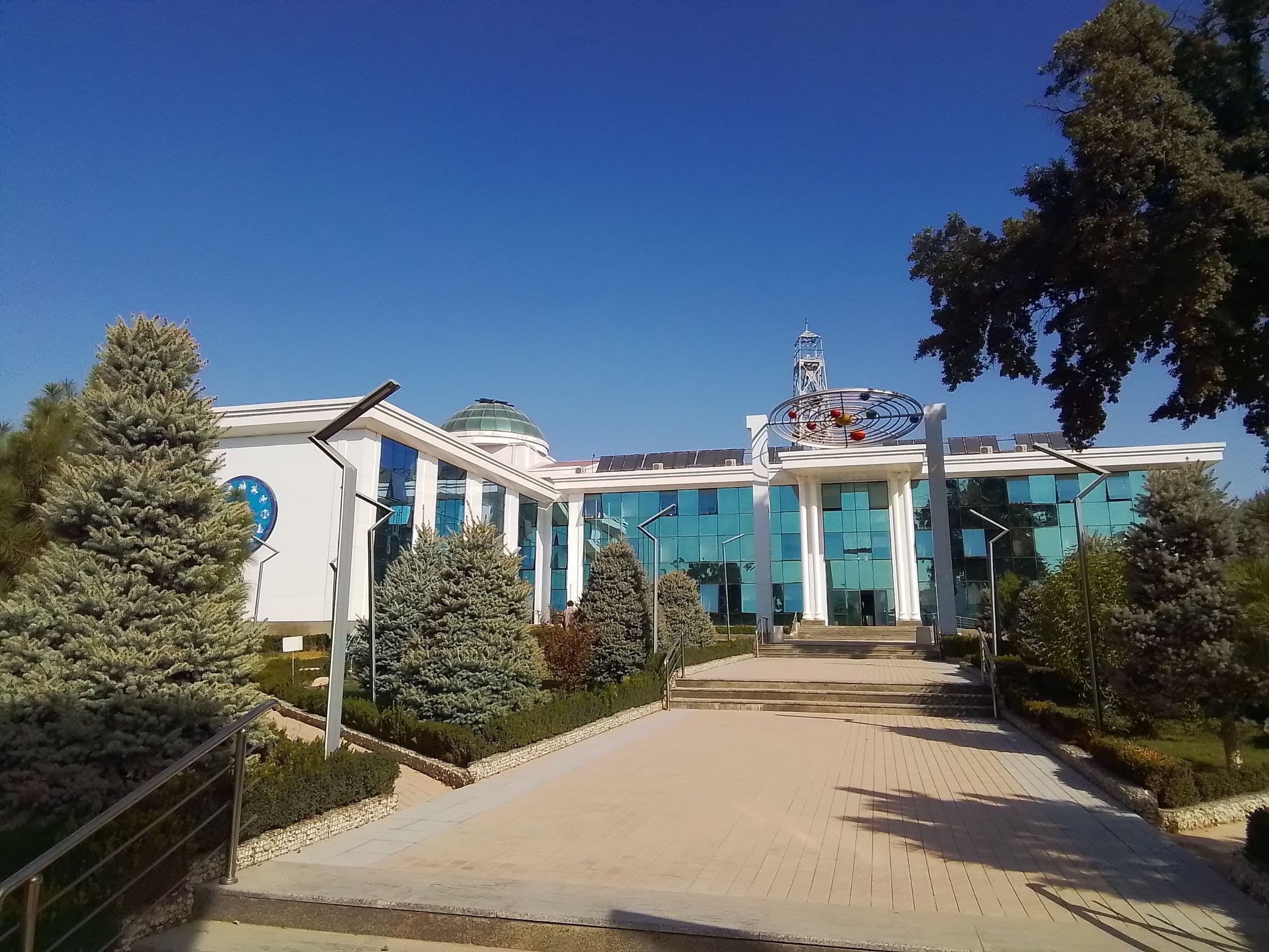 MUSS Campus in Daytime